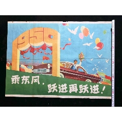 怎么购买哥伦布州立大学文凭毕业证